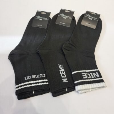 Paquete de Medias blancas y negras