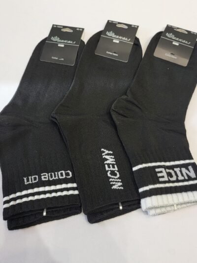 Paquete de Medias blancas y negras