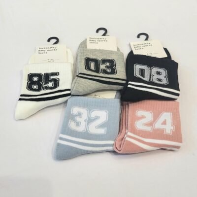 Medias Infantiles Números