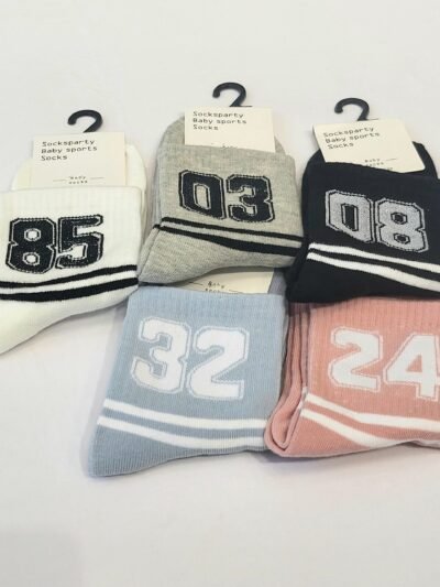 Medias Infantiles Números