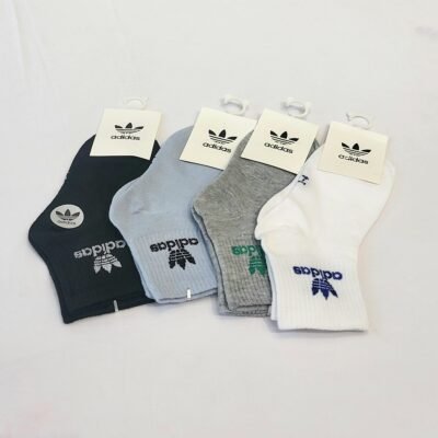 Medias Adidas Infantiles